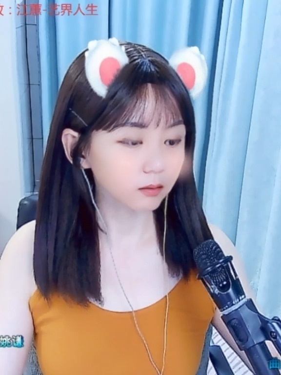 ✨风❦的自由的图片