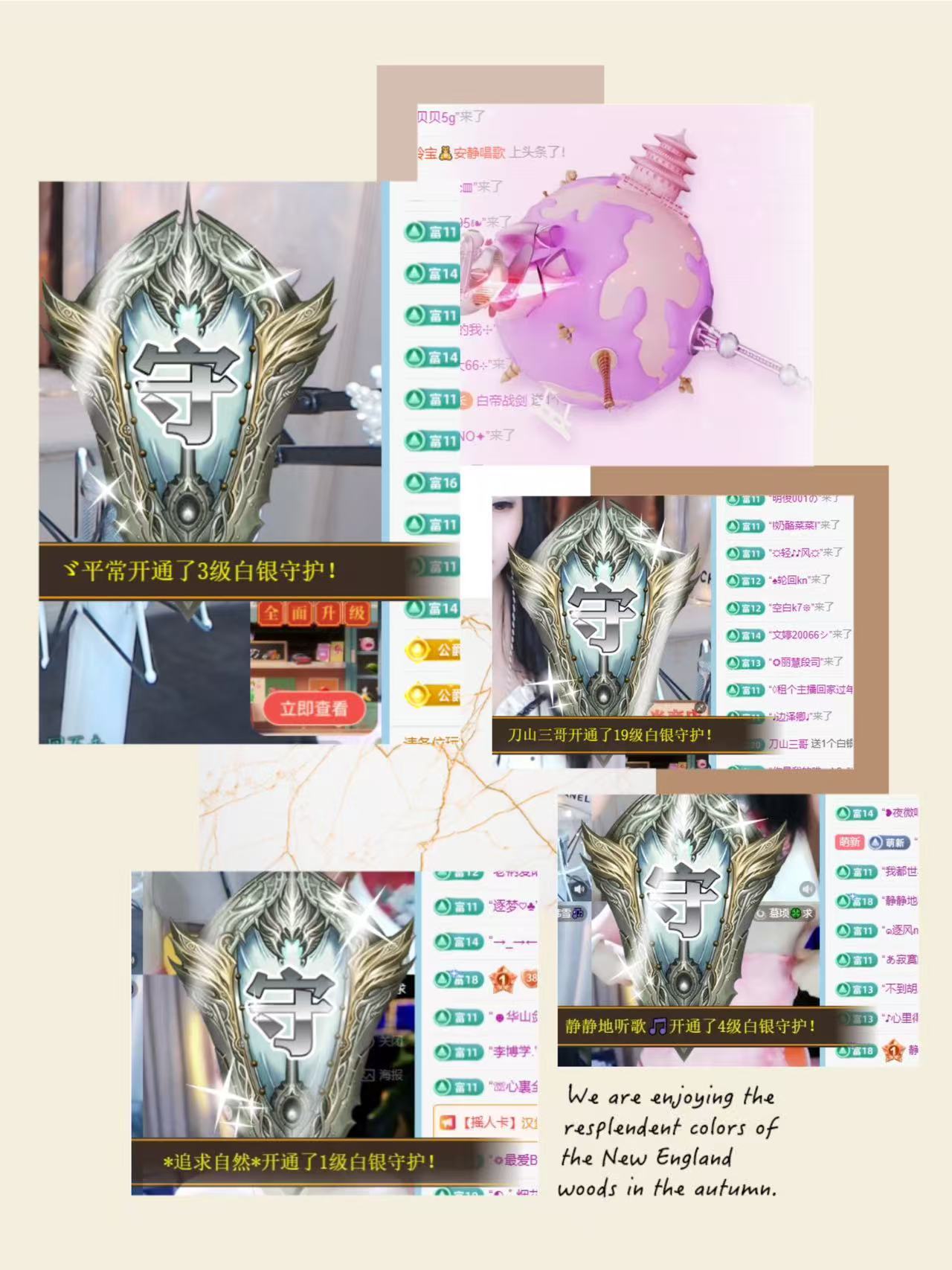 小茜💕唱歌主播主播图片