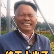 GICfg头像