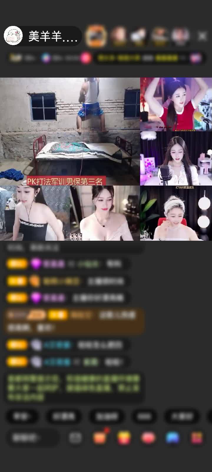 感谢一起呱呱呱啊赠送冰雪女王1个