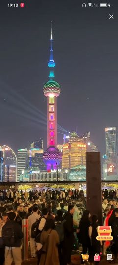 傲世_天下主播照片
