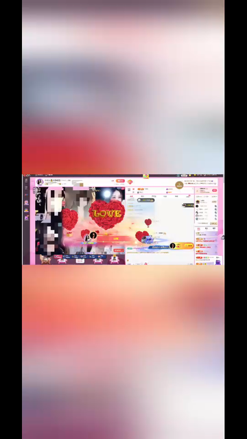观看7次