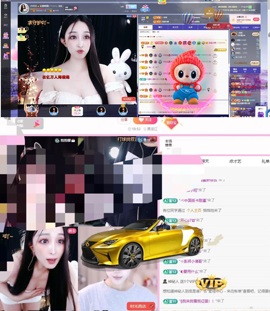小玲宝🧸安静唱歌主播照片
