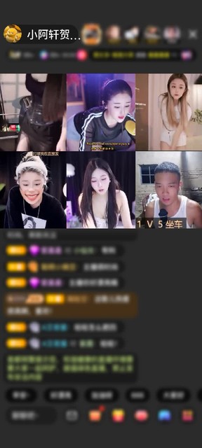 感谢Mobj23508M赠送爱的火山1个