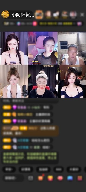 感谢Mobj23508M赠送剑指苍穹1个