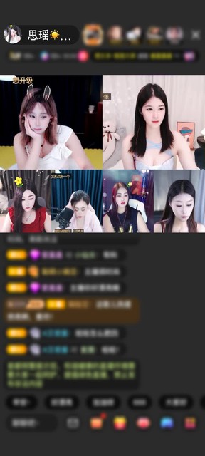 感谢君为红颜醉红颜❤️赠送狮吼天下1个