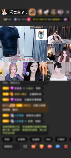 感谢淡忘過去a赠送凌天幻影10个