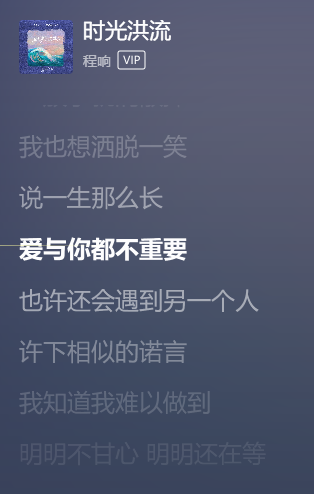 小年想要偏爱的图片