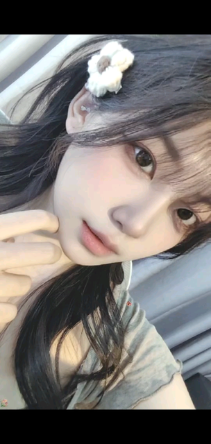 好开心 有人喜欢我
