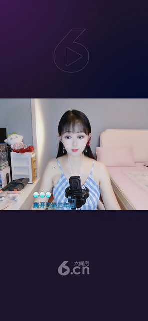 才艺视频