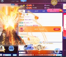 小洁妹妹贺蘇彡爺帝君主播照片
