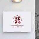 婚庆公司c