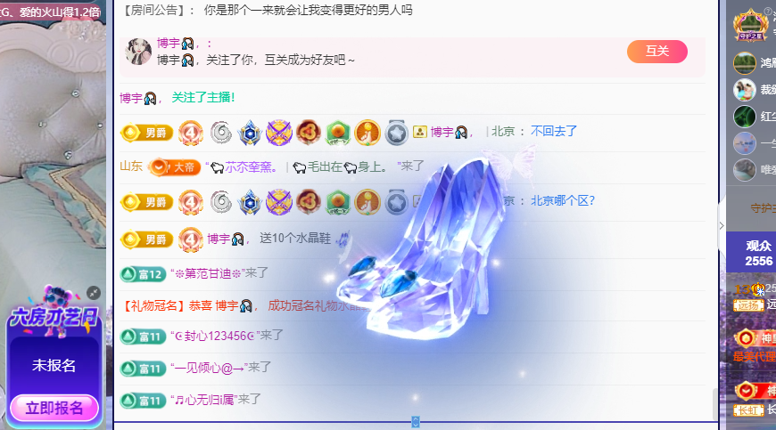 青青没大哥随便刷的图片
