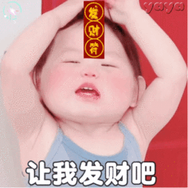 最拉财运喵主播照片