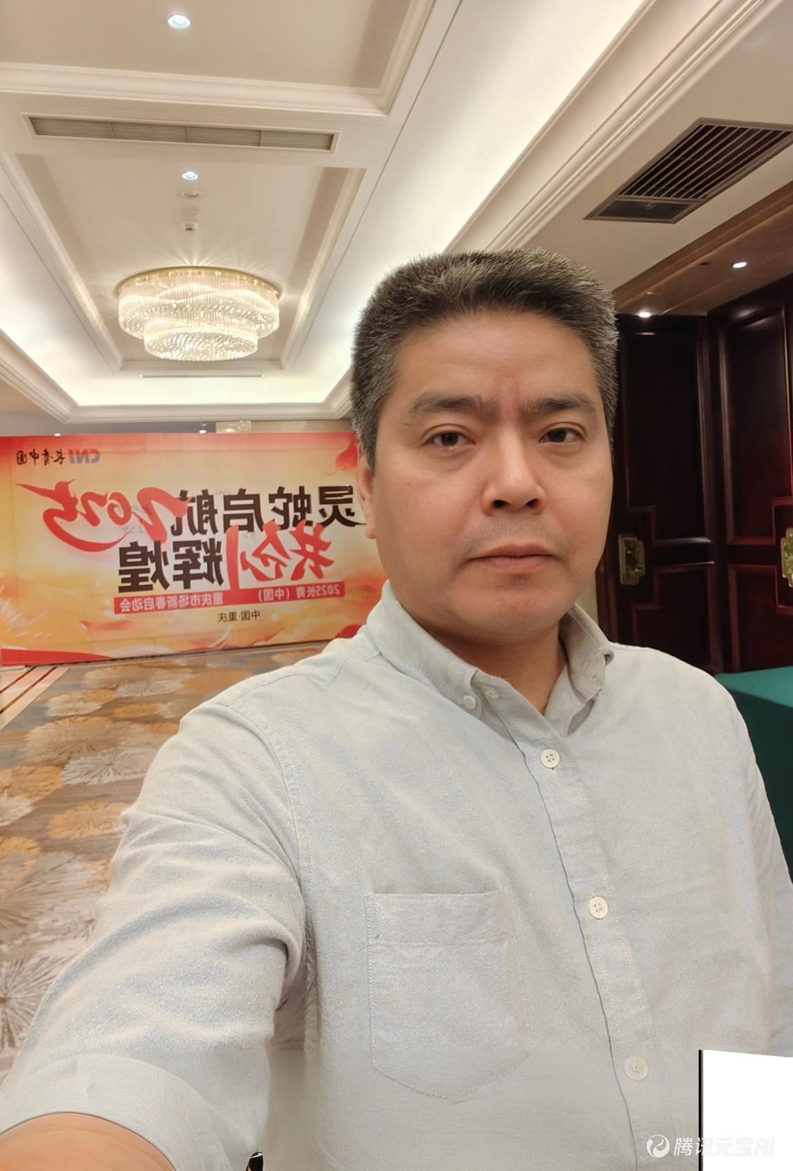 双全歌♥主播图片