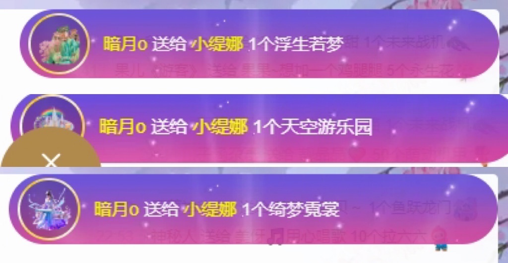 小缇娜的图片