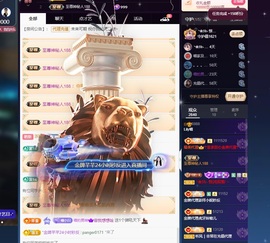 Lily喵的图片