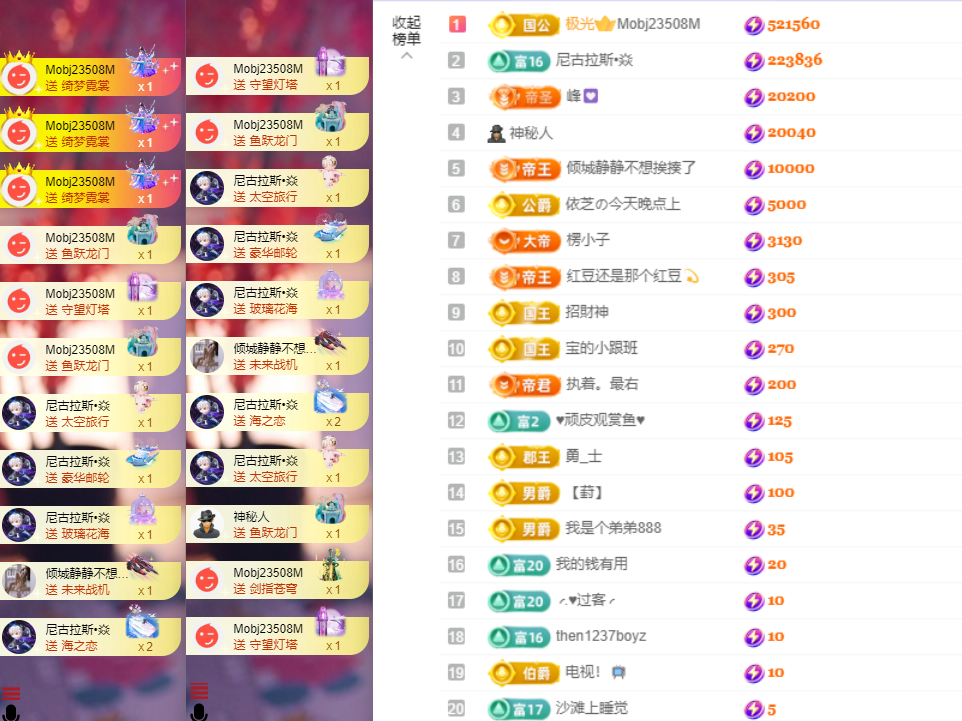 小阿轩∞∞的图片