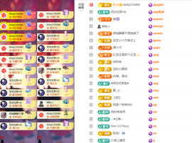 小阿轩∞∞主播照片