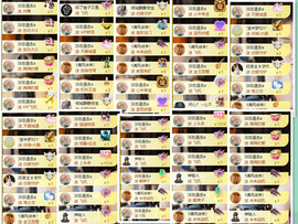 宝儿♚宝儿主播照片