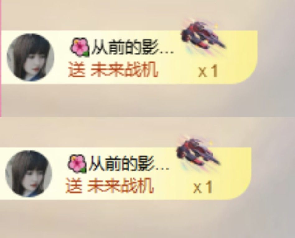 菲儿♥今晚正常开播的图片