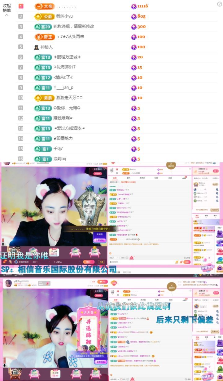 ღ佳儿ღ的图片
