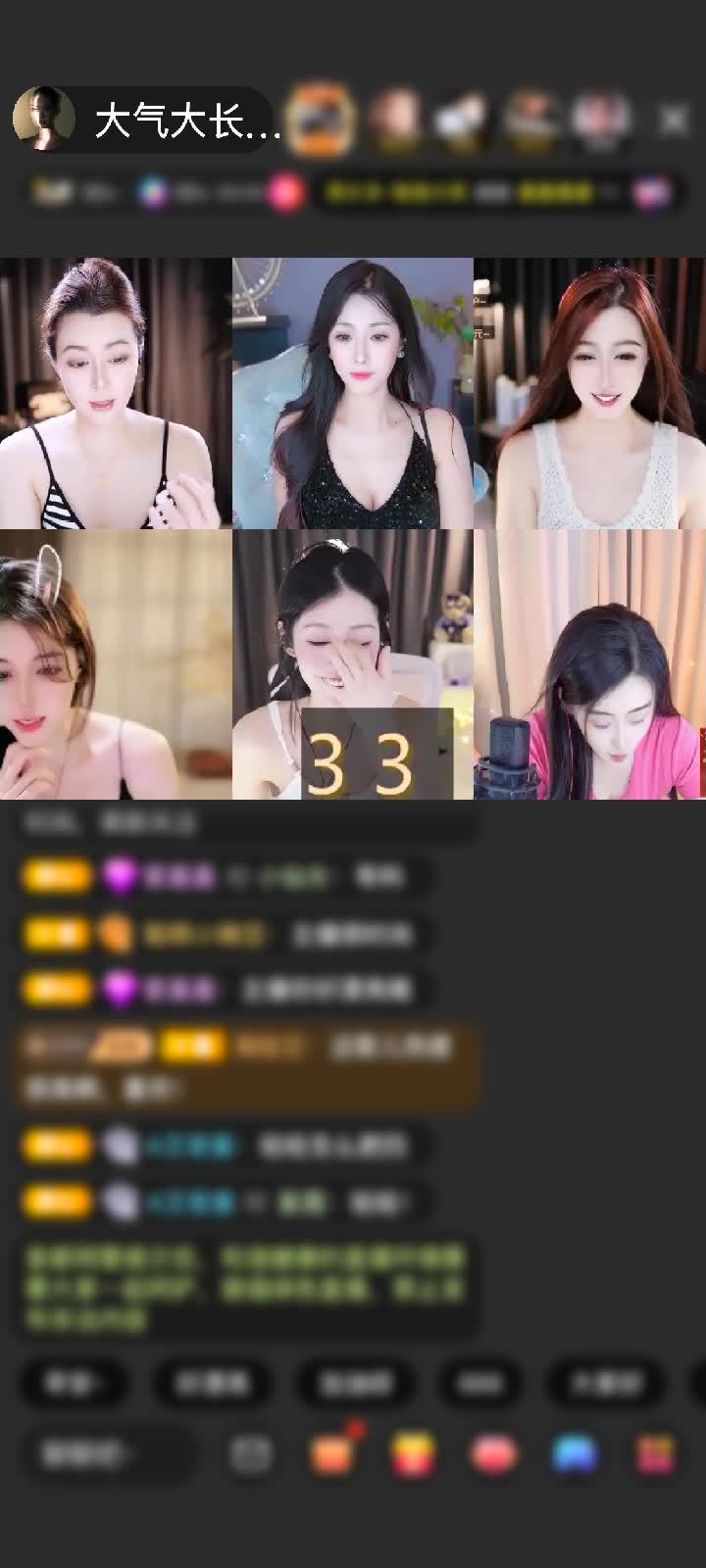 感谢◘双子座小生赠送人鱼传说1个