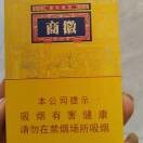 目前有嫁我的别的随便