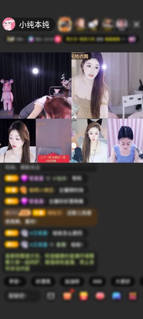 感谢神秘人赠送天空游乐园1个