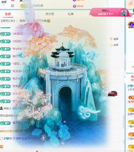 小趴菜暂退的图片