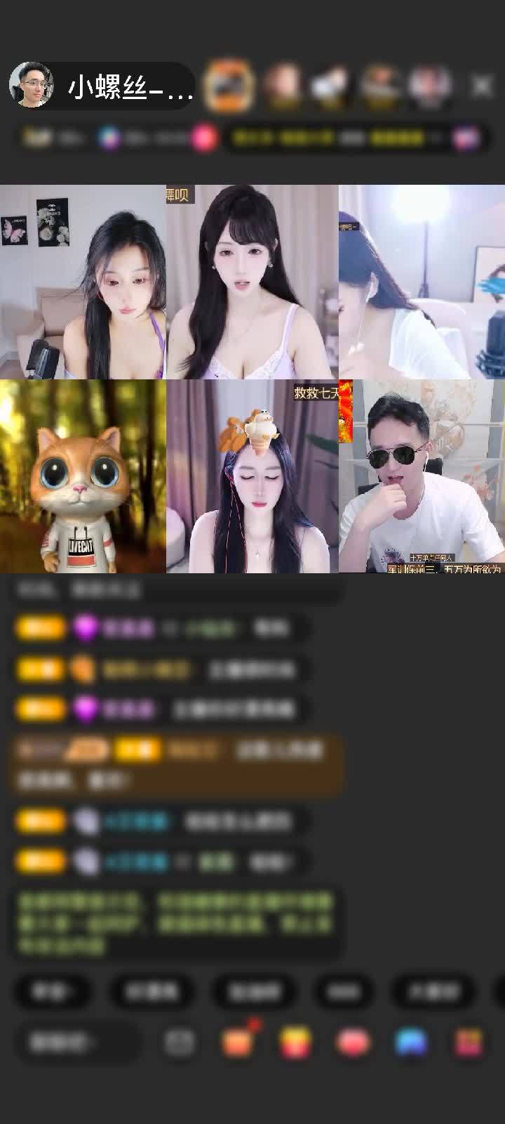 感谢低调【你最珍贵】赠送天空游乐园1个