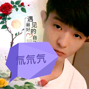 ⚡氚氘氕⚡