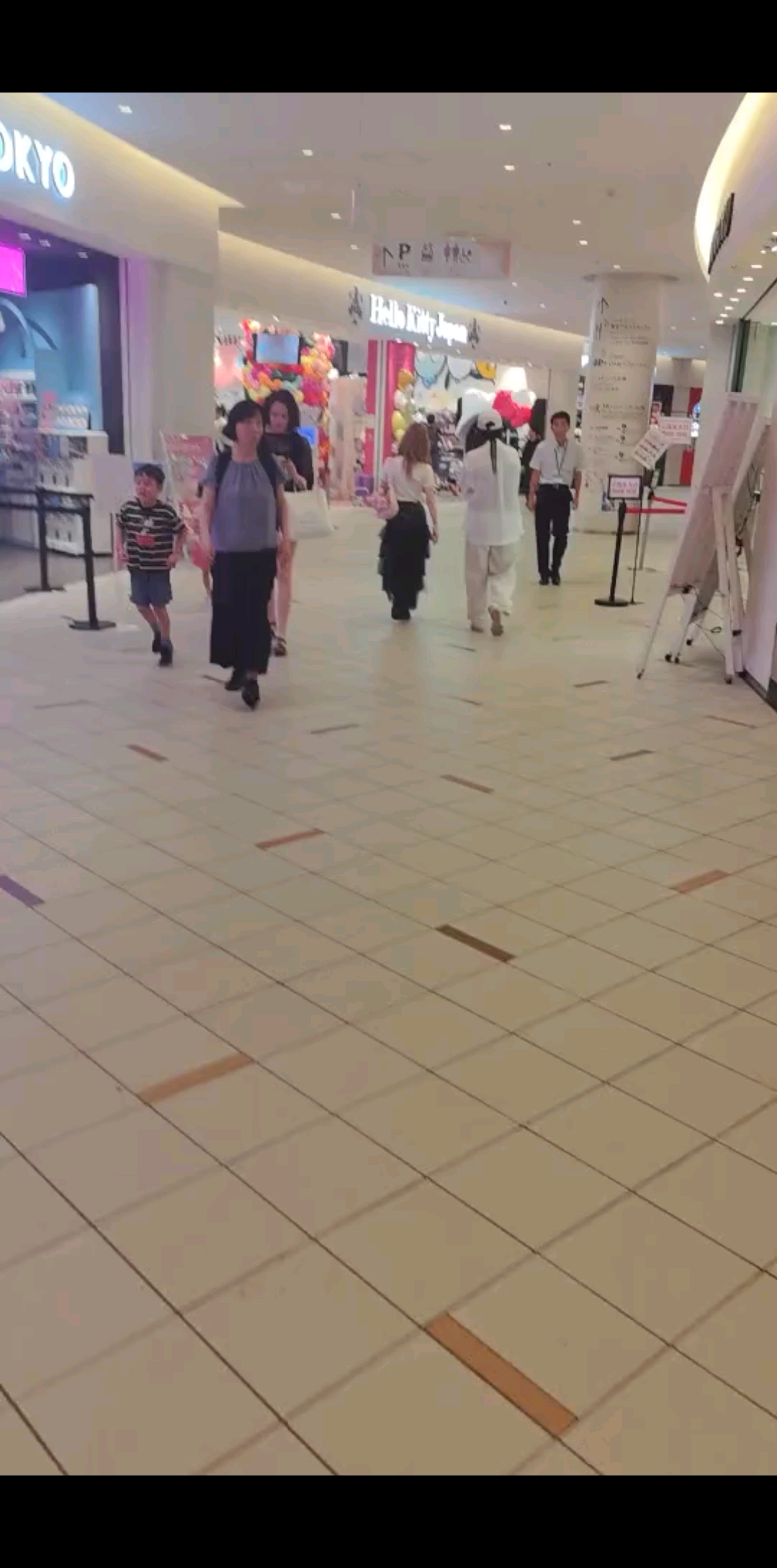 逛街