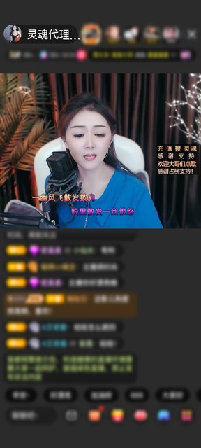 感谢从此不再有云赠送剑指苍穹1个