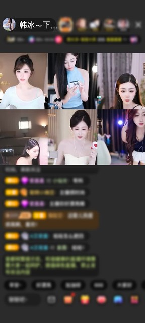 感谢萌新宝宝v3g1ml赠送爱的火山1个