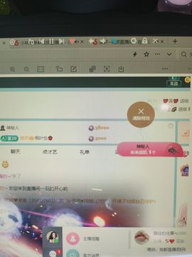 一个小汉堡🍔主播照片
