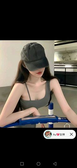 Ⱄᩚᐝ宠儿💖玻璃心主播照片