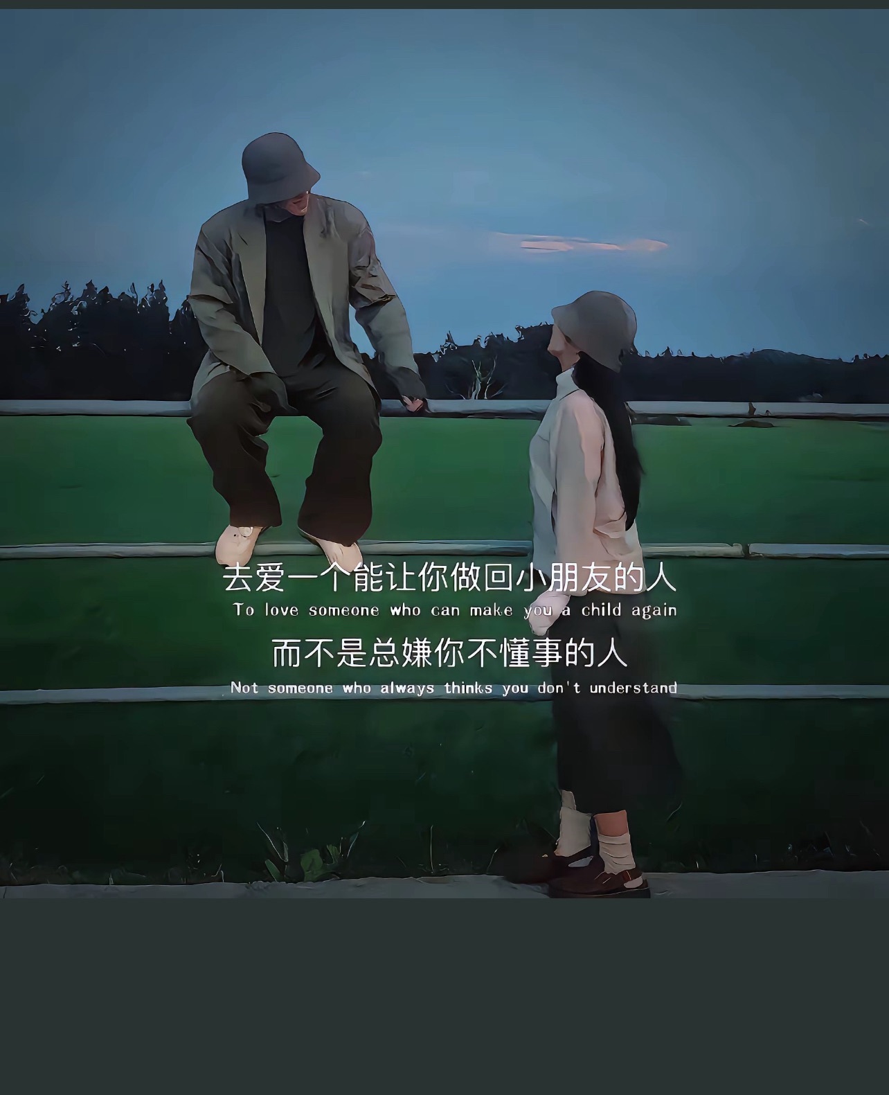 若初💐的图片