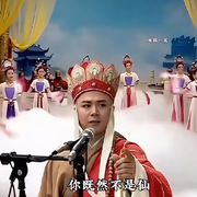 🔥無憂头像