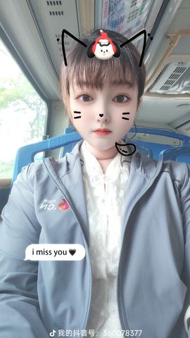 婷婷💕感恩有你陪伴主播照片