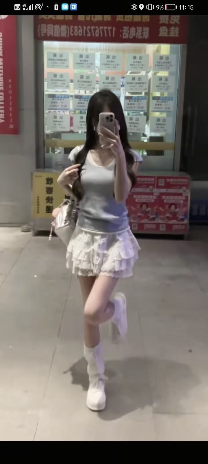 玖玖✨/全能的图片