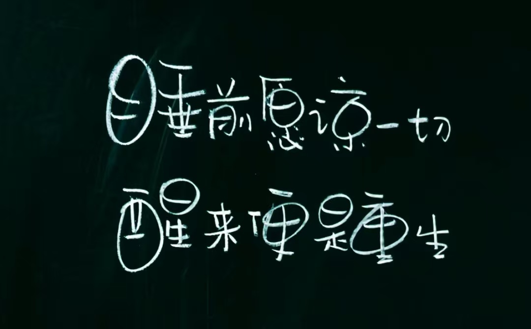 ***村民***的图片