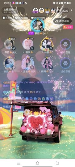 宠爱🍁微笑的图片
