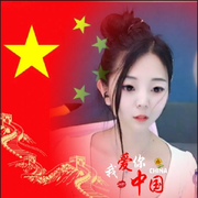 🦋香香🦋🔟汐香