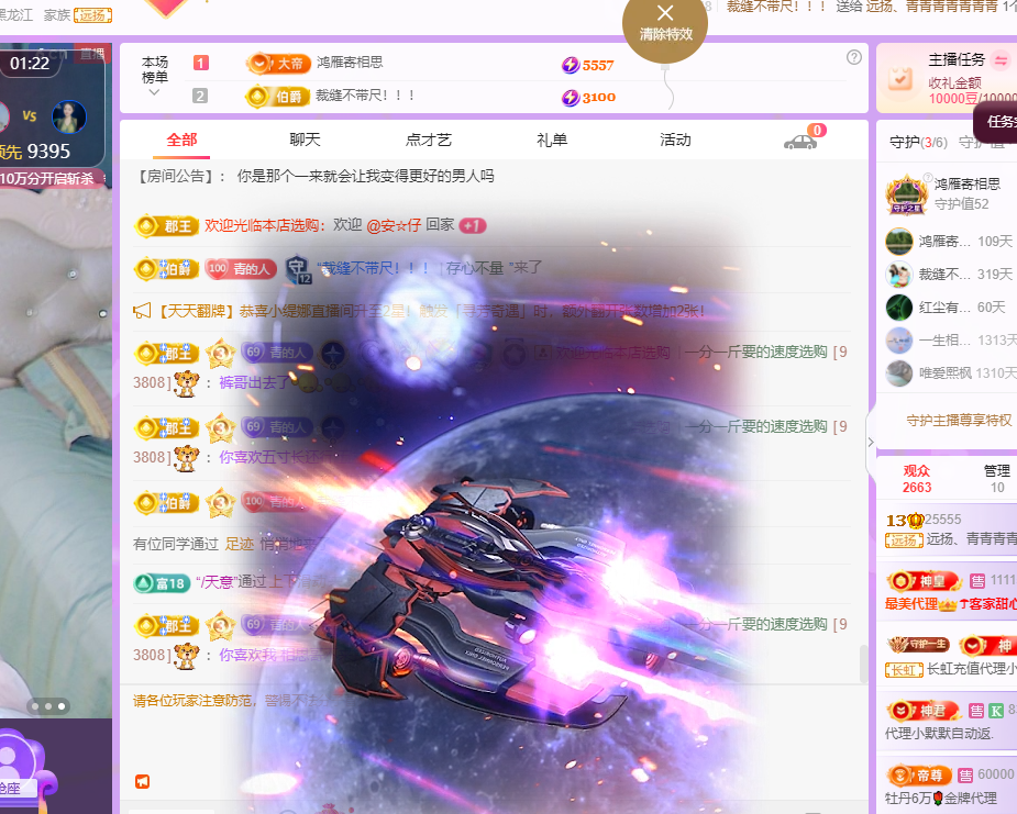 青青没大哥随便刷的图片
