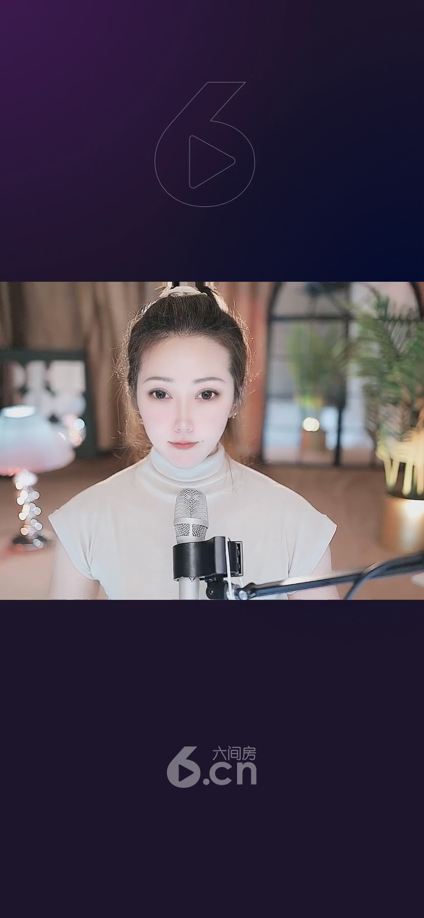 才艺视频