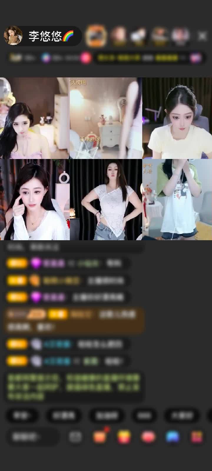 感谢长风十八哥赠送天空游乐园1个