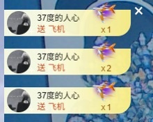 大可（属驴的）✨的图片