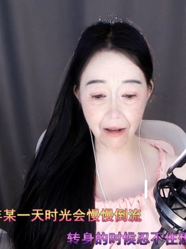 $孤独雨$的图片