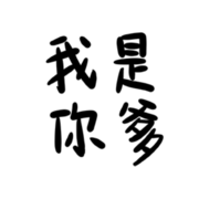 顾里、、